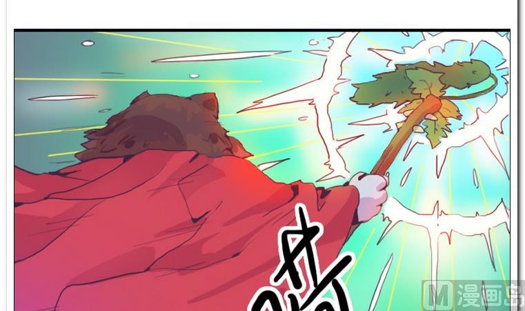 第2话 变身-第2话