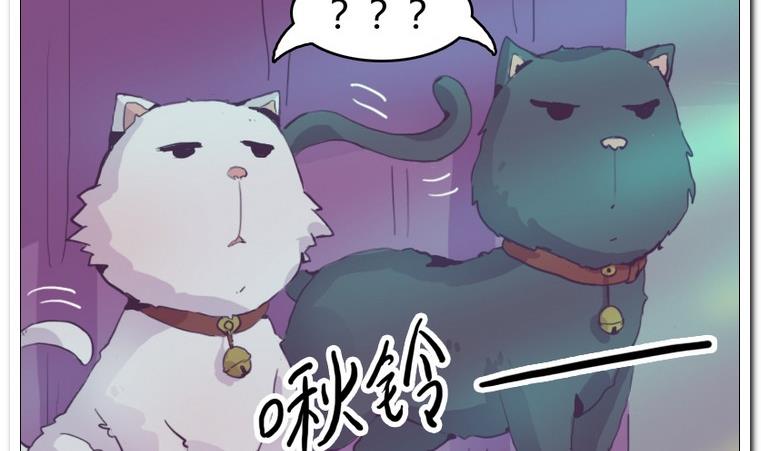 第2话 变身-第2话