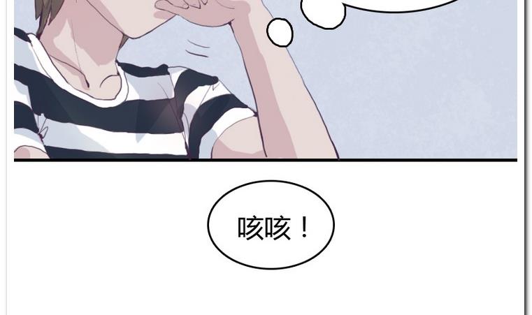 第12话 心理抗争-第12话