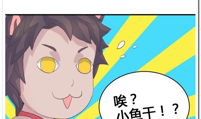 第12话 心理抗争-第12话