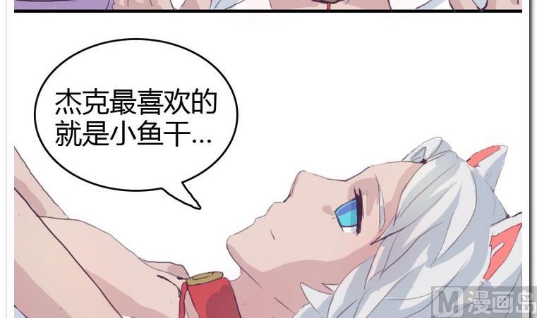 第12话 心理抗争-第12话