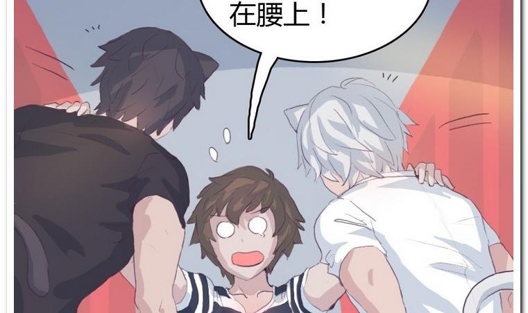 第14话 伪装-第14话