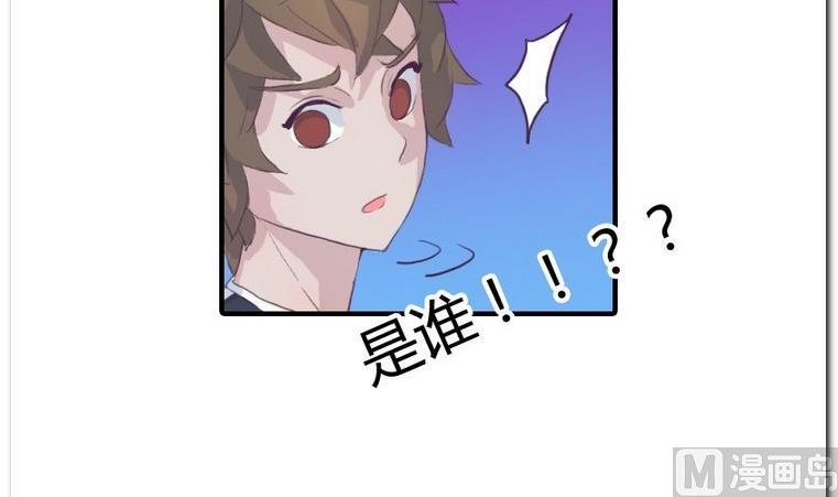 第14话 伪装-第14话