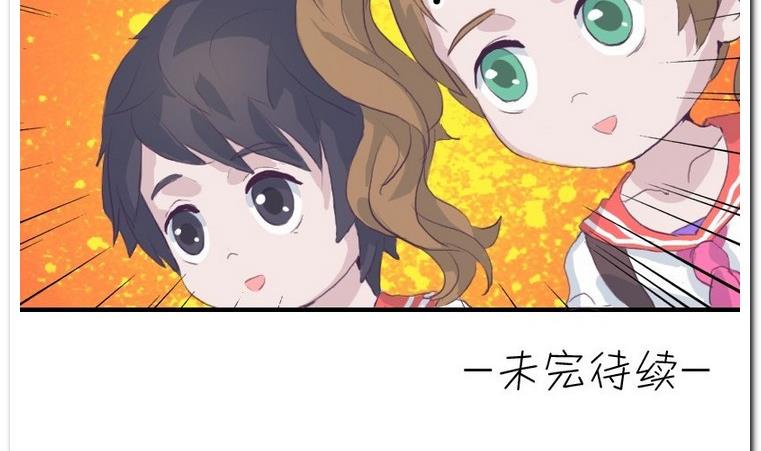第14话 伪装-第14话