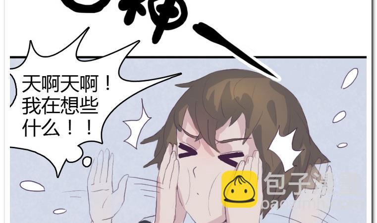 第16话 本性-第16话
