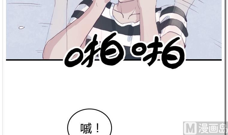 第16话 本性-第16话