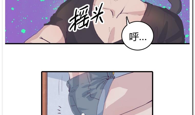 第16话 本性-第16话