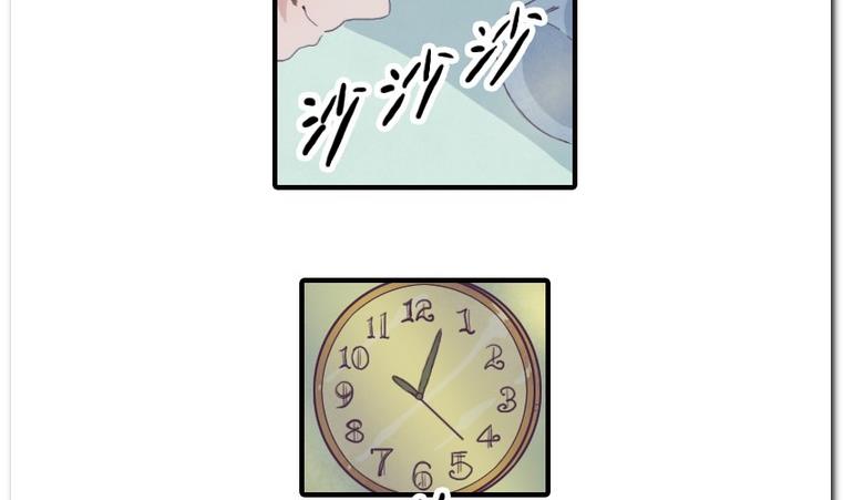 第16话 本性-第16话