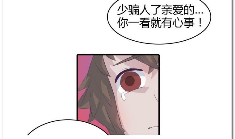 第18话 新的一天-第18话