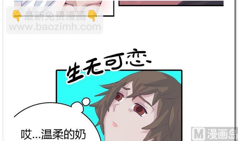 第18话 新的一天-第18话