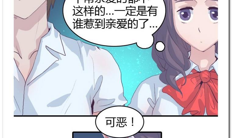 第18话 新的一天-第18话