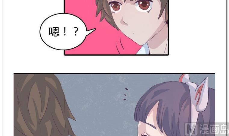 第18话 新的一天-第18话