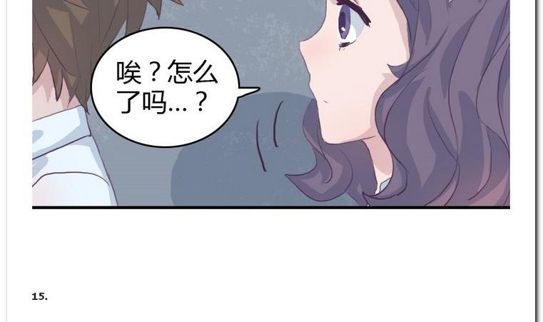 第18话 新的一天-第18话