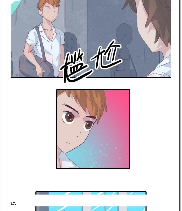 第18话 新的一天-第18话