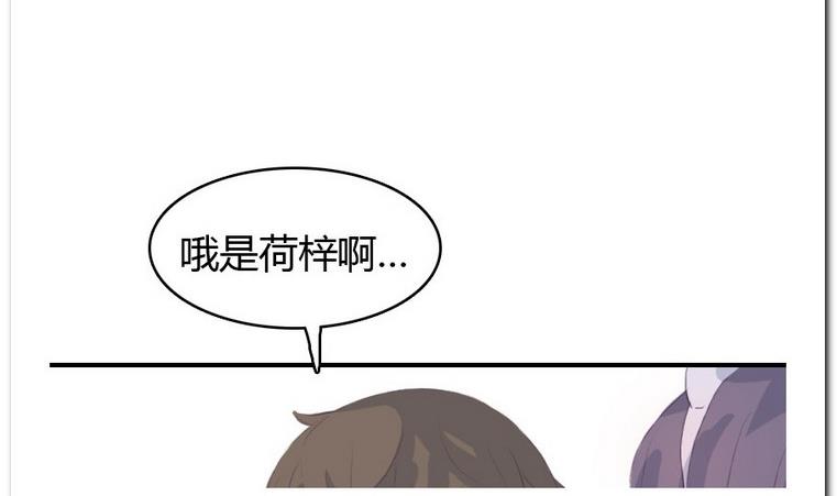 第18话 新的一天-第18话
