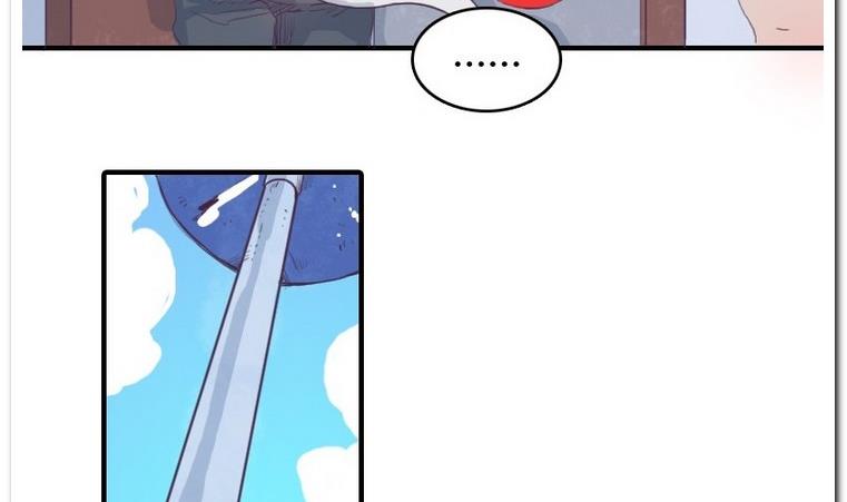 第20话 尾巴-第20话