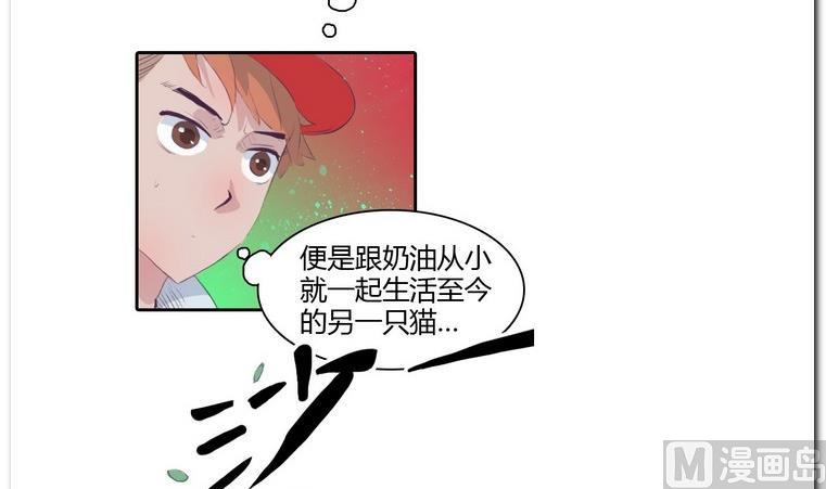 第22话 针锋相对-第22话