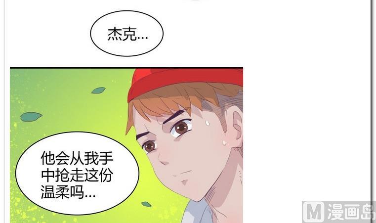 第22话 针锋相对-第22话