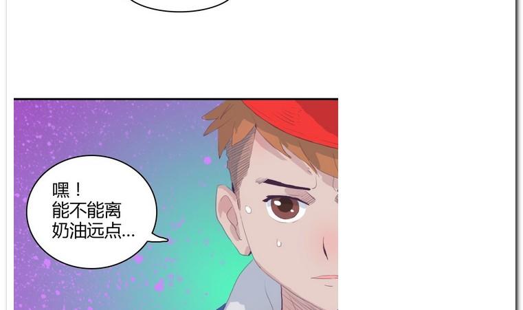 第22话 针锋相对-第22话