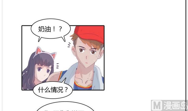 第22话 针锋相对-第22话