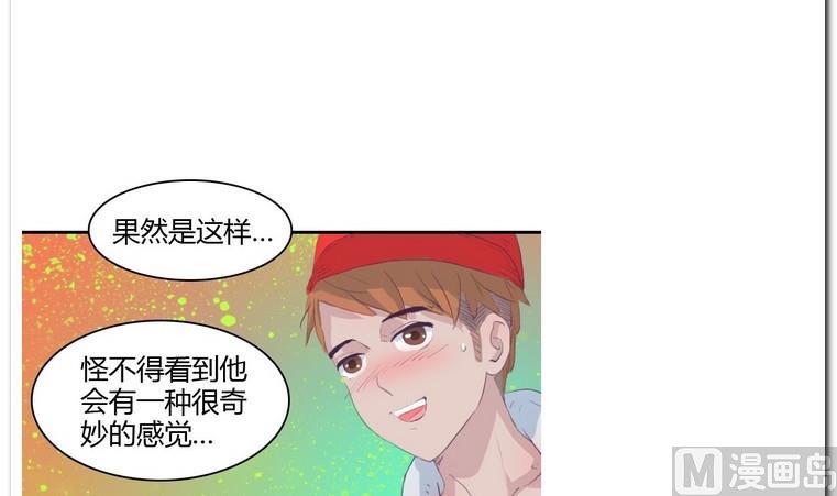 第22话 针锋相对-第22话