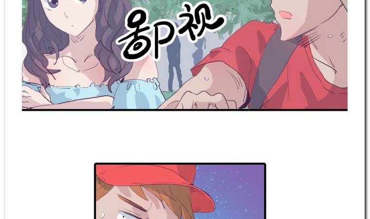 第24话 约约约-第24话