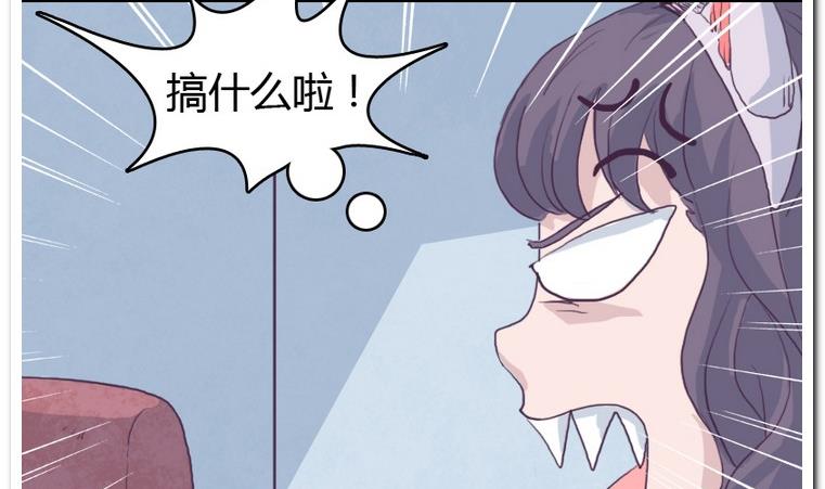 第26话 小算盘-第26话