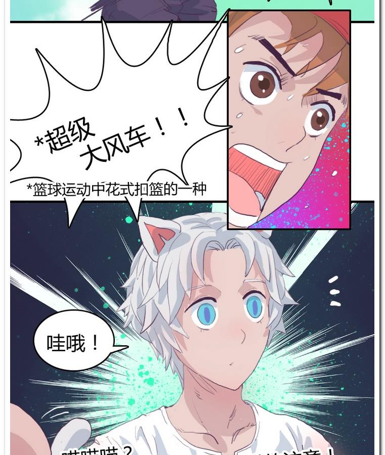 第26话 小算盘-第26话