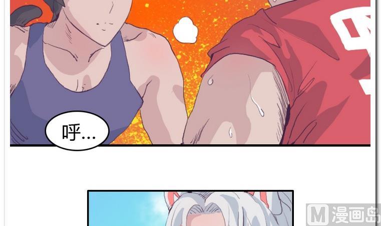 第28话 完败-第28话