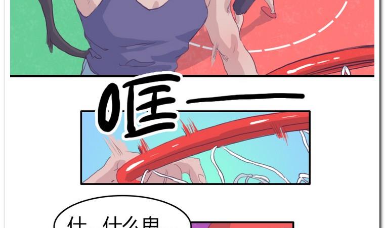 第28话 完败-第28话