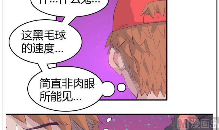 第28话 完败-第28话