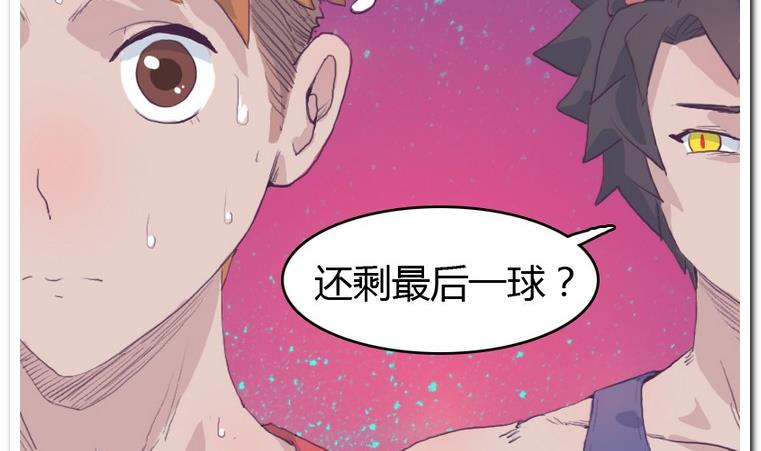第28话 完败-第28话
