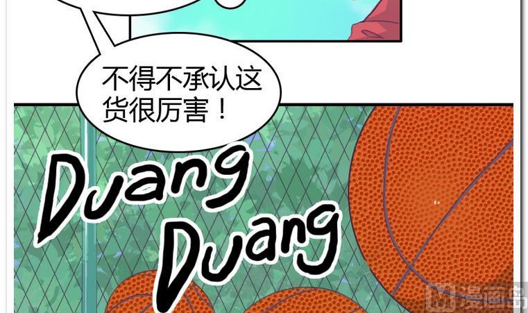 第28话 完败-第28话