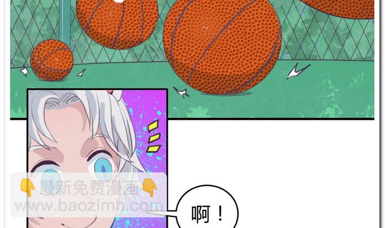 第28话 完败-第28话