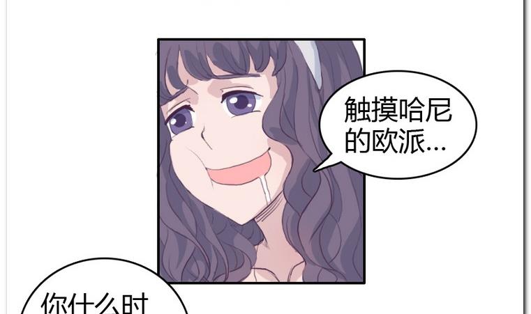 第28话 完败-第28话