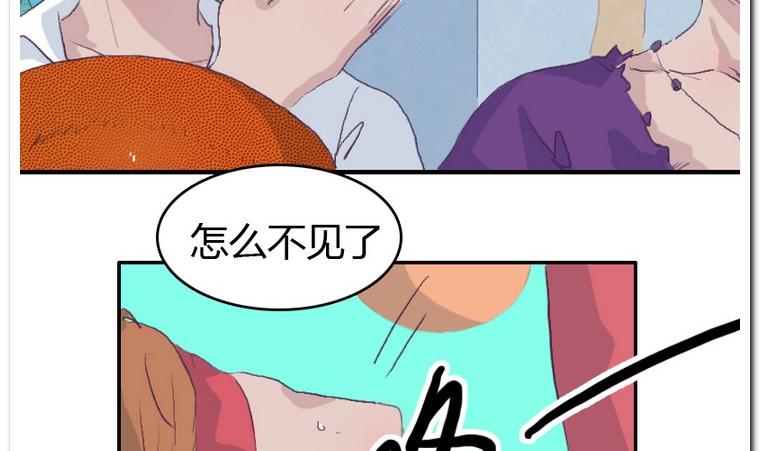 第30话 饭点-第30话