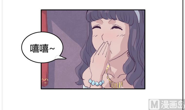 第30话 饭点-第30话