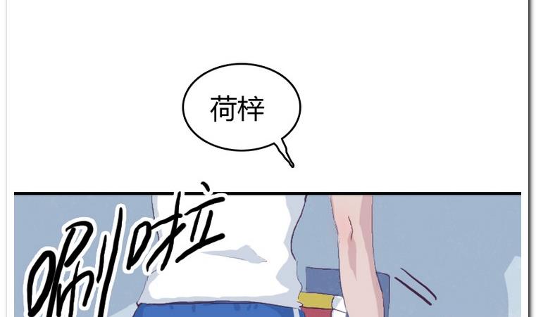 第30话 饭点-第30话