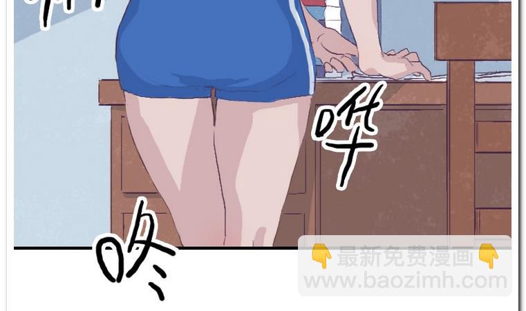 第30话 饭点-第30话