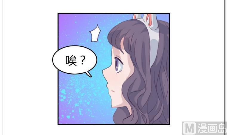 第30话 饭点-第30话