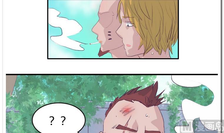 第30话 饭点-第30话