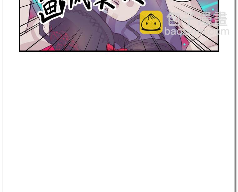 第4话 进入正题-第4话