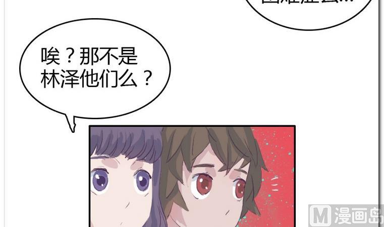 第32话 吃什么呢？-第32话