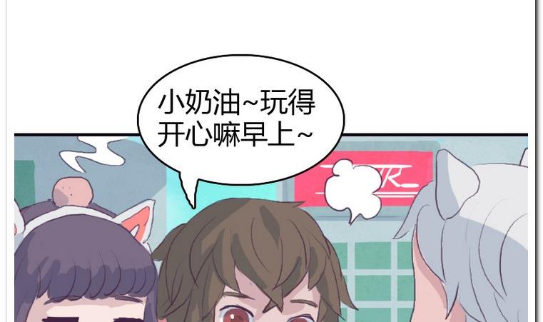 第32话 吃什么呢？-第32话