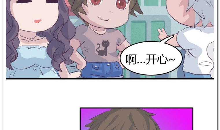 第32话 吃什么呢？-第32话