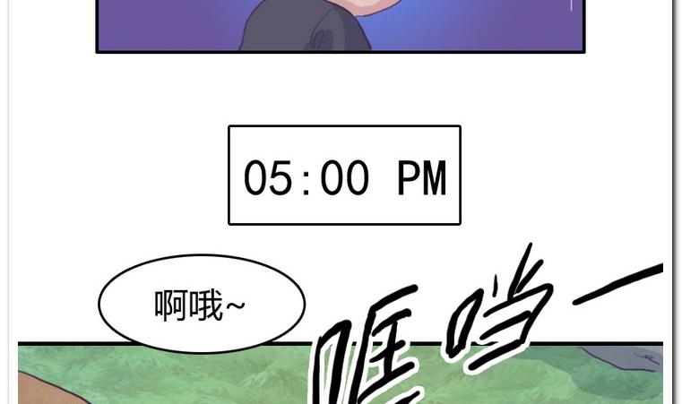 第34话 收货-第34话
