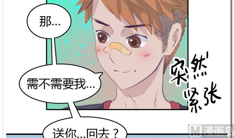第34话 收货-第34话