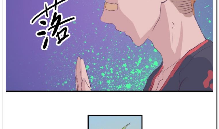 第34话 收货-第34话