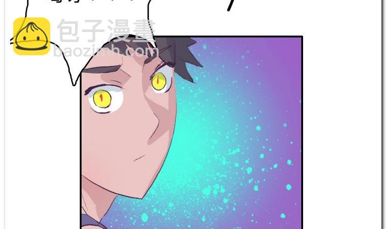 第34话 收货-第34话