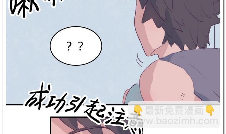 第36话 KiraKira-第36话